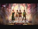 [K-POP] aespa(æspa) - Next Level (Comeback 20210528) (HD)