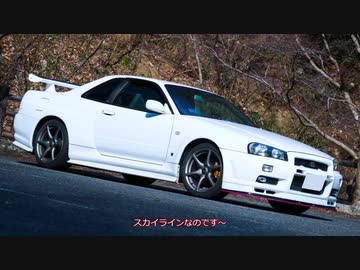 新　スカイラインバ〇が行くゆっくり車載動画