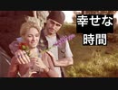 【それでも、生きろ。】Days Gone　part15【フジィ】