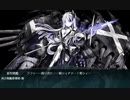 2021年春イベ_E-4第四ゲージ破壊
