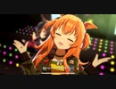 【ウマ娘】マヤノトップガン引くまで引いてみた
