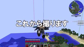 人気の Minecraft Mod 動画 1 433本 ニコニコ動画