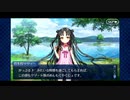 【生放送録画】Fateを全く知らない男のFGOｻｰﾊﾞﾝﾄｻﾏｰｷｬﾝﾌﾟ～ｶﾙﾃﾞｱ・ｽﾘﾗｰﾅｲﾄ～【part3】