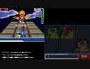 【生放送TS】流星のロックマン　ドラゴン　part6