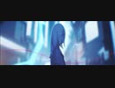 悔やむと書いてミライ / XiaN〈歌ってみた〉