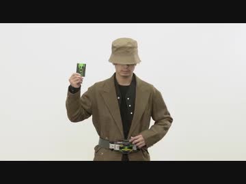 ホモと見る誰かさんのベルト.zeronos