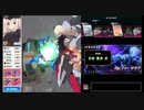 【アリスギア】高難易度任務日記 part19【ゆっくり実況】
