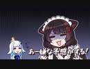 【手描きにじさんじ】リゼ皇女のポンコツかわいいお話
