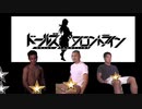 ドルフロレ〇プ！低ランカーと化した先輩.ｍｐ４