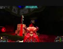 Doom Project 4.0, the most brutal in Japan