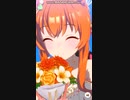 ジューンブライド マヤノトップガン
