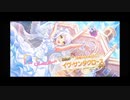 【デレステ】  イヴ・サンタクロース限定SSR復刻ガシャ動画（2021年5月28日）