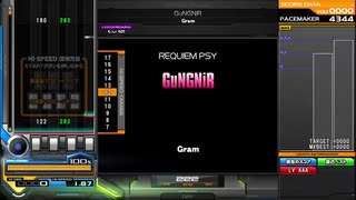 beatmania GuNGNiR† EXH