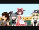 RRM姉貴、理解されない