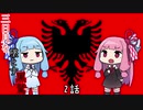【eu4】三日月を墜とす黒鷲【VOICEROID実況プレイ】#2
