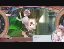 アーランドの錬金術師 ロロナのアトリエ DX 実況プレイ Part32