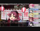 【サタスペ】亜侠少女まどか☆マフィア 7話【まどマギ】