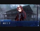 【ガチ初心者】FGOプレイ動画#80〜サーヴァント・サマーキャンプII〜