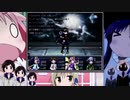 バトルオブフミオン