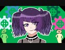 田中摩美々が吹　っ　切　れ　た