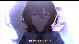タキオン