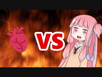 茜ちゃんVS心臓マッサージ