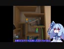 葵ちゃんとピタゴラVRパズルゲームその9