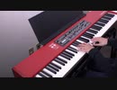 [jazz piano 練習]  How Insensitive - 1 週間練習後