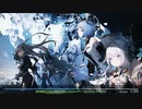 【アズレン】照らす螺旋の鏡海EX_螺旋の鏡Sクリア