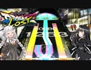 【チュウニズム】それは軽率に手元を乗せるシリーズ6【VOICEROID