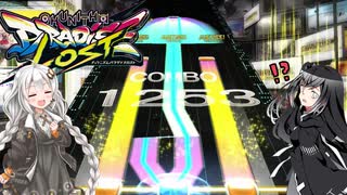 【チュウニズム】それは軽率に手元を乗せるシリーズ6【VOICEROID