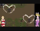 [開発版]安定を目指すCataClysm:DDA  新人魔法警察官のゆかりさん編 パート11