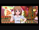 「ローリング△さんかく」 周防桃子 【アイキャン＝ドゥーイット！＋】