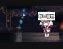 迷いきりたん #23