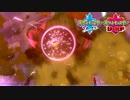 【ポケモン剣盾】究極トレーナーへの道Act495【霊獣ランドロス】