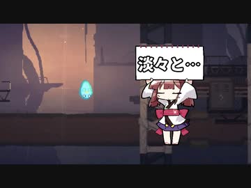 迷いきりたん #ex2