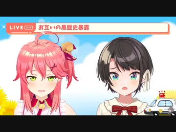 男子トイレの個室が空いてなくておしっこ漏らした話【さくらみこ】