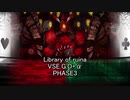 Library of ruina E.G.O戦 新BGM2