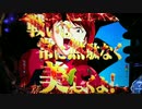 【パチンコ】P新世紀エヴァンゲリオン～シト、新生～ Part.26