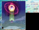 きっとクリアできる　東方虹龍洞Normal攻略解説動画Part.2