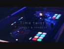 TURKEY&HARBEST「Time twist」