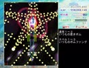 きっとクリアできる　東方虹龍洞Normal攻略解説動画Part.3