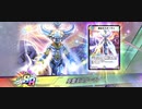 【デュエプレ】STAR BEAT！〜マルコスター〜part1【英霊王スターマン】