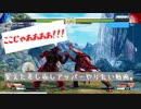 ケンの差し返しアッパーやりたい動画。