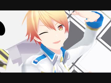 【プロセカMMD】司くんとリモコン【天馬司】