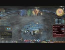 カッパのFF14生活S584　クリティカルエンゲージメント　【実況】