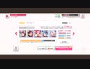 [バンドリ]ドラマツルギー(hard)Fullcombo [練習]