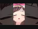 キズナアイのキス【切り抜き】