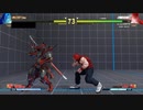 【PC】Re:1から始めるスト5対戦記 part12.5