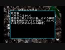 sc^念願の高２→将軍を初プレイ実況　１０７